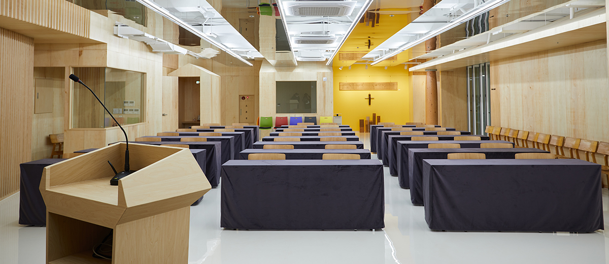 SEMINAR Room